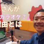 七転八倒の末の幸せな時間