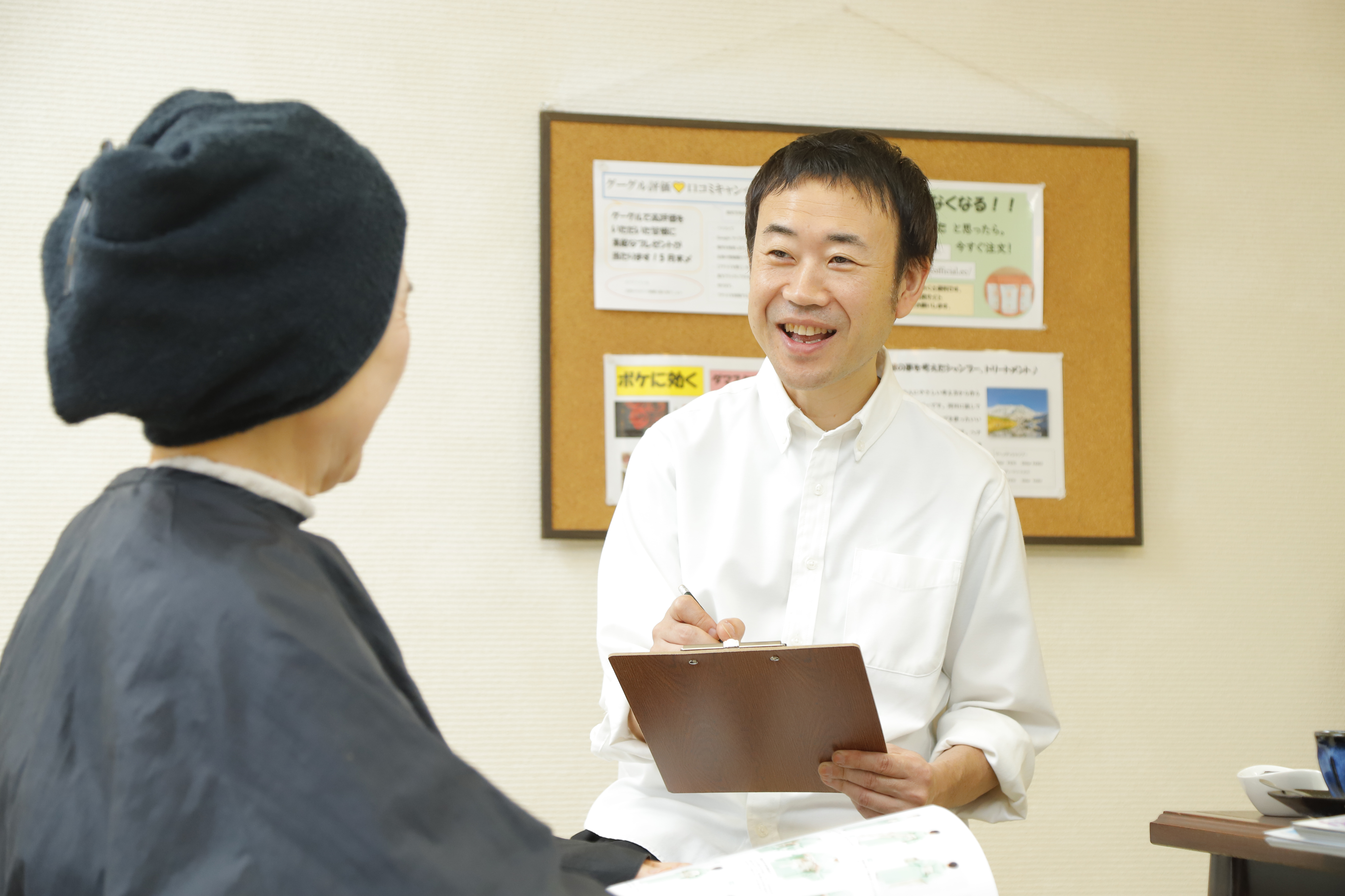 カウンセリング風景